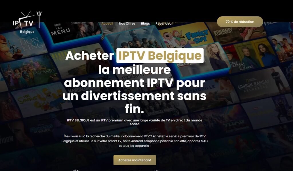 iptv main page