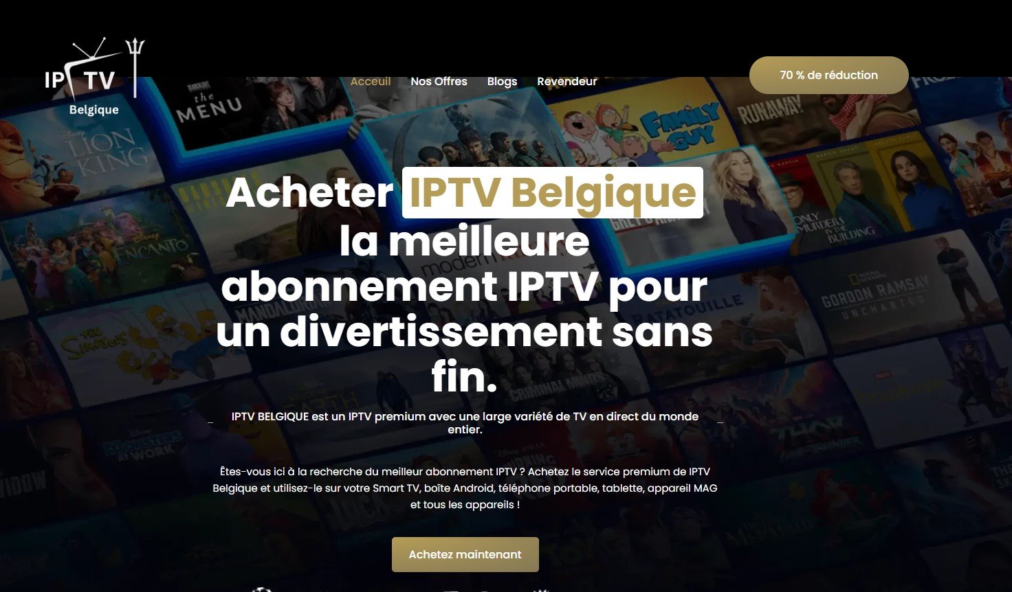 iptv main page